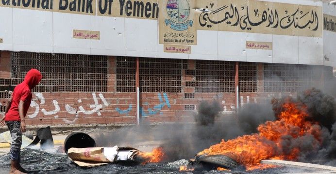 شعارات على جدران شوارع عدن  - الشرق