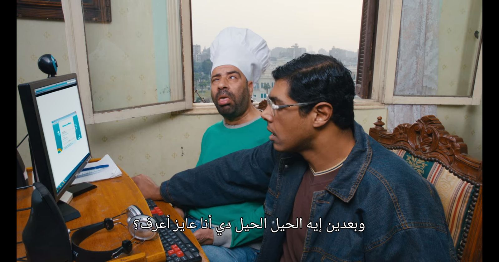 لقطة من فيلم 