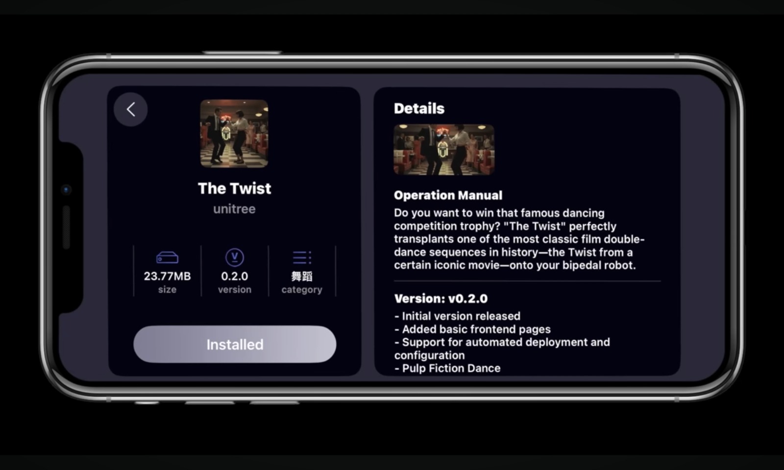 شركة Unitree تطلق أول متجر مخصص لتثبيت التطبيقات على الروبوتات في العالم
