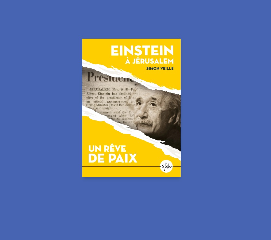 كتاب أينشتاين في القدس - editionslatribu.fr
