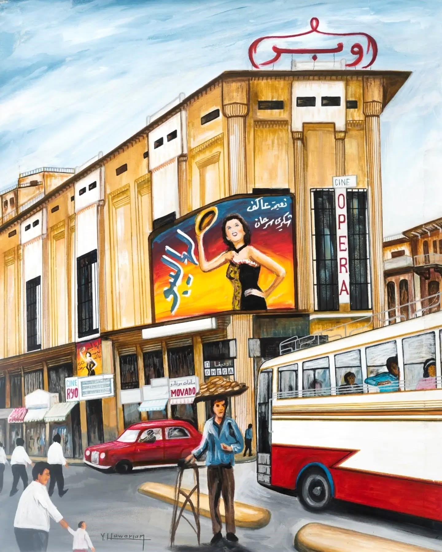 ملصق من المعرض - almarkhiyagallery.com