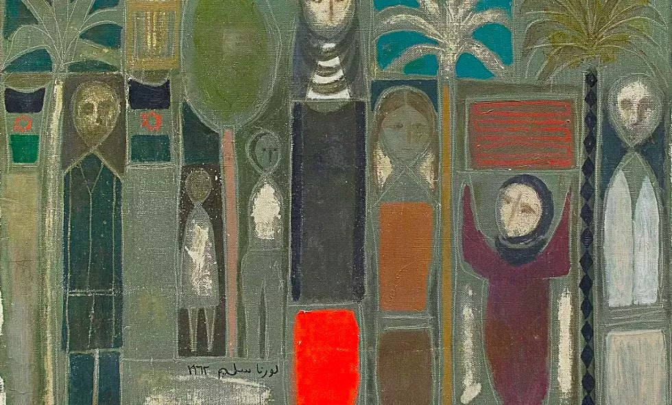لوحة للفنانة لونا