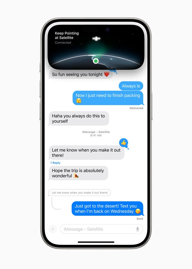 ميزة التراسل عبر الأقمار الصناعية Messages via Satellites الجديدة تصل مع iOS 18 الجديد