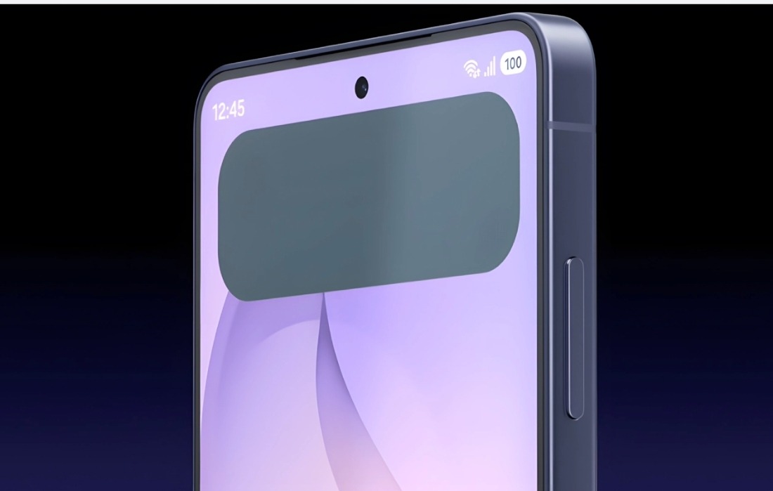 ميزة Privacy Display للخصوصية على هاتف سامسونج جلاكسي S26 ألترا