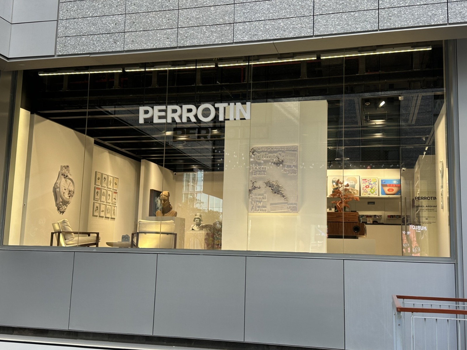 غاليري بيروتين في دبي