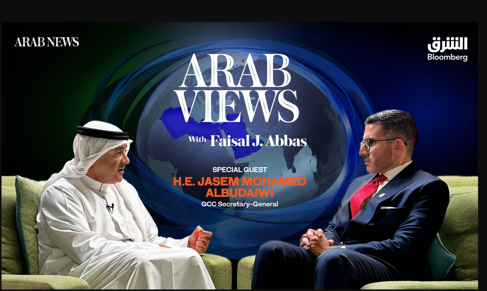 البديوي لـ"عرب نيوز": نقترب من إعفاء مواطني دول الخليج من تأشيرة "شنجن"