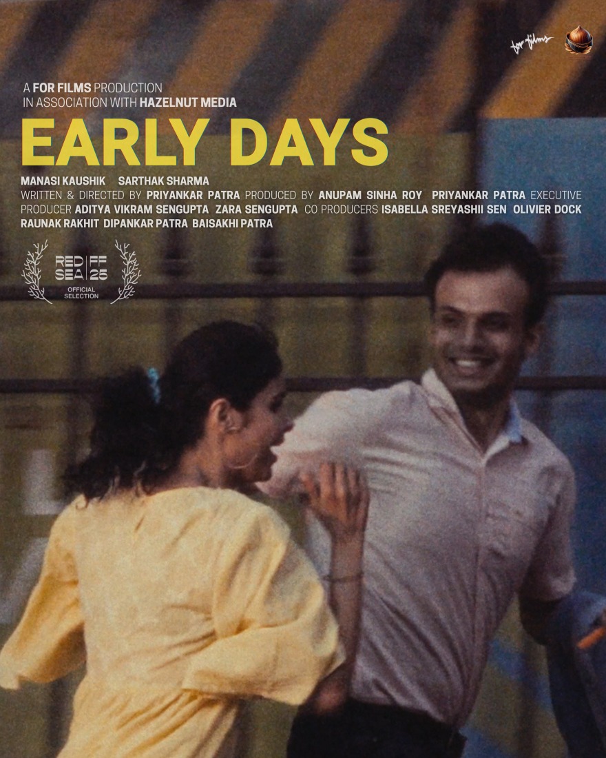 الأيّام الأولى 