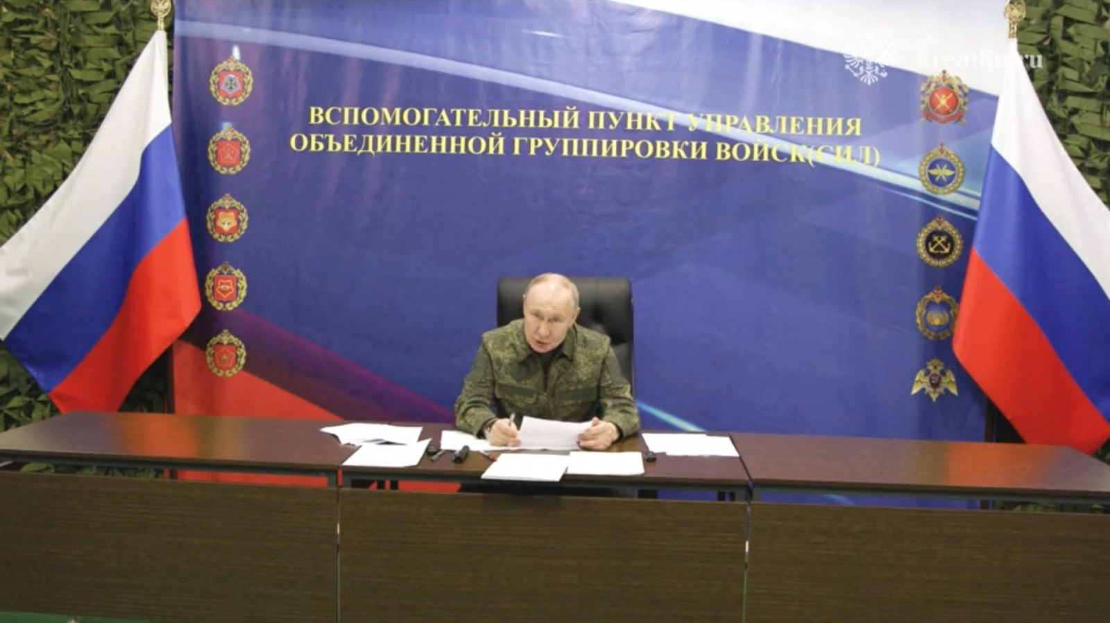 الرئيس الروسي فلاديمير بوتين يزور مركز قيادة القوات المشتركة الروسية في مكان مجهول خلال الحرب ضد أوكرانيا. 1 ديسمبر 2025