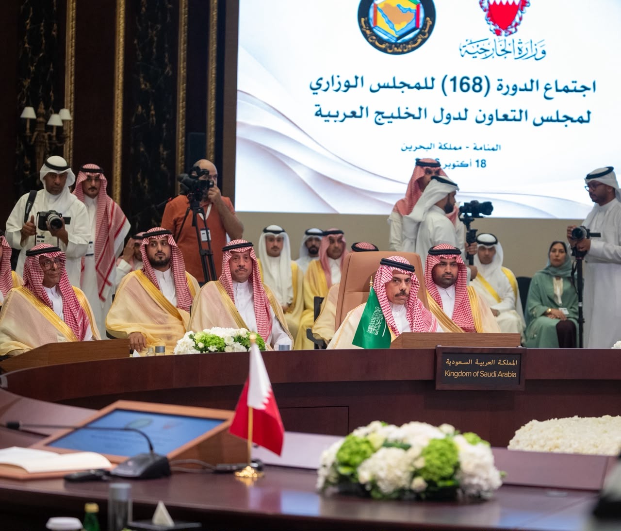 وزراء خارجية دول الخليج يدعون إلى موقف دولي حازم تجاه اعتداءات الحوثيين