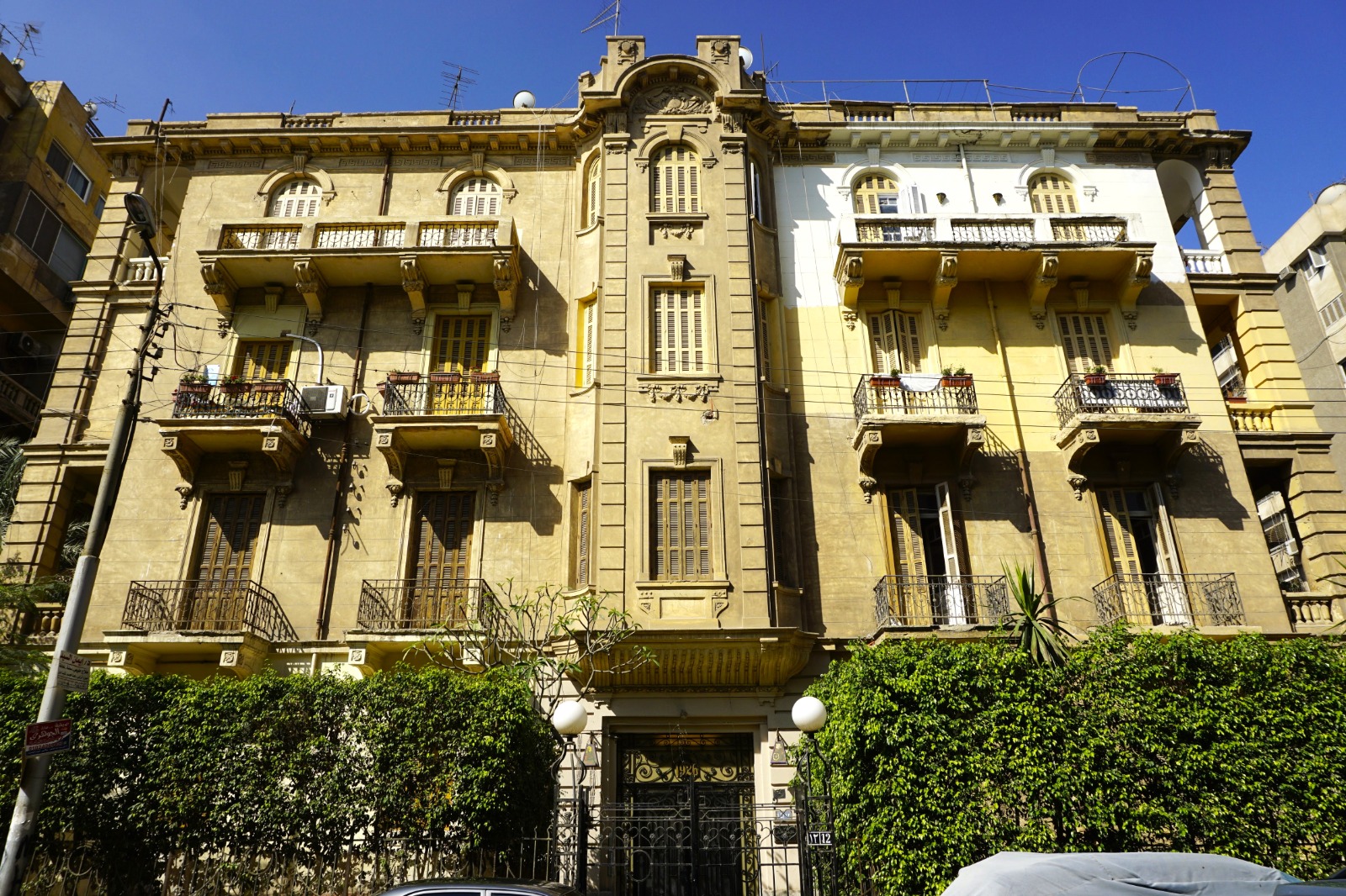 مبنى قديم صلاح ابن الناظر