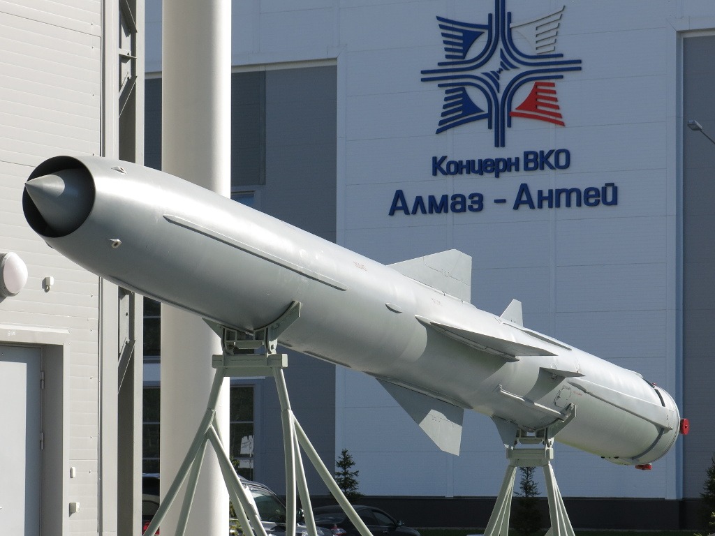 صاروخ ياخونت الروسي المضاد للسفن