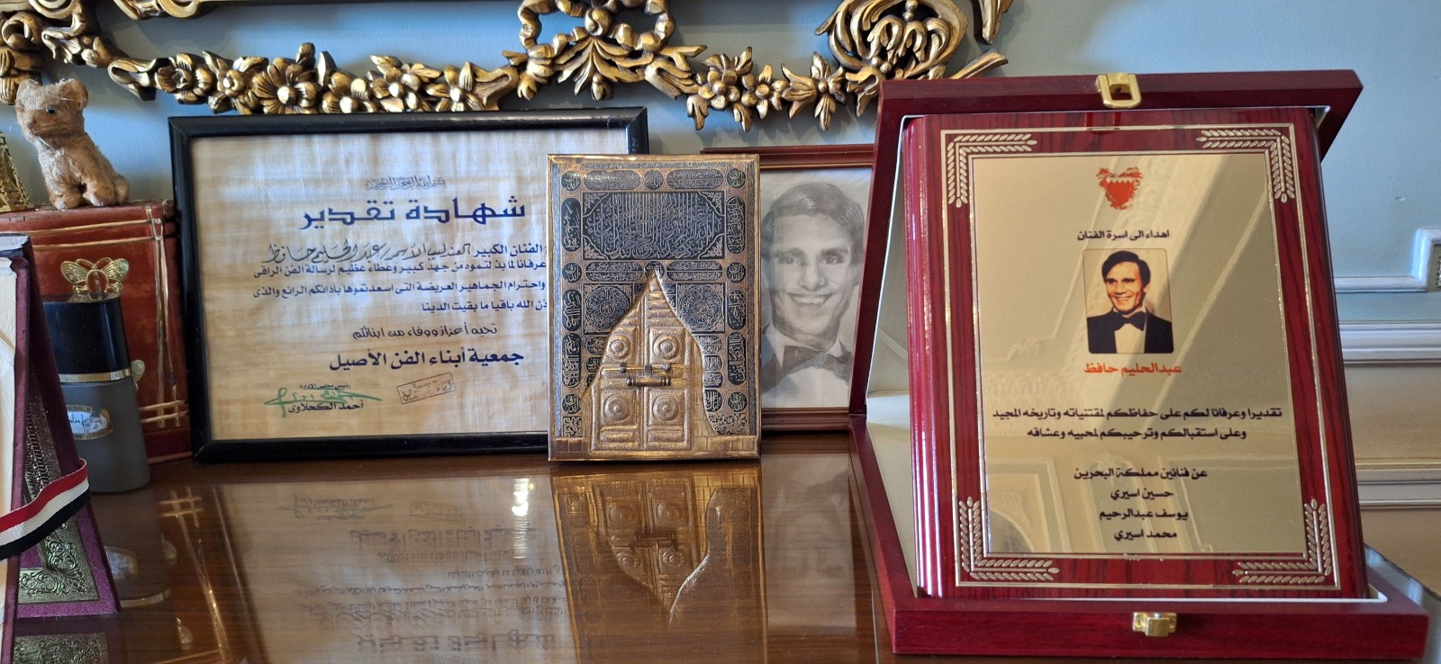 ميداليات تقديرية للفنان