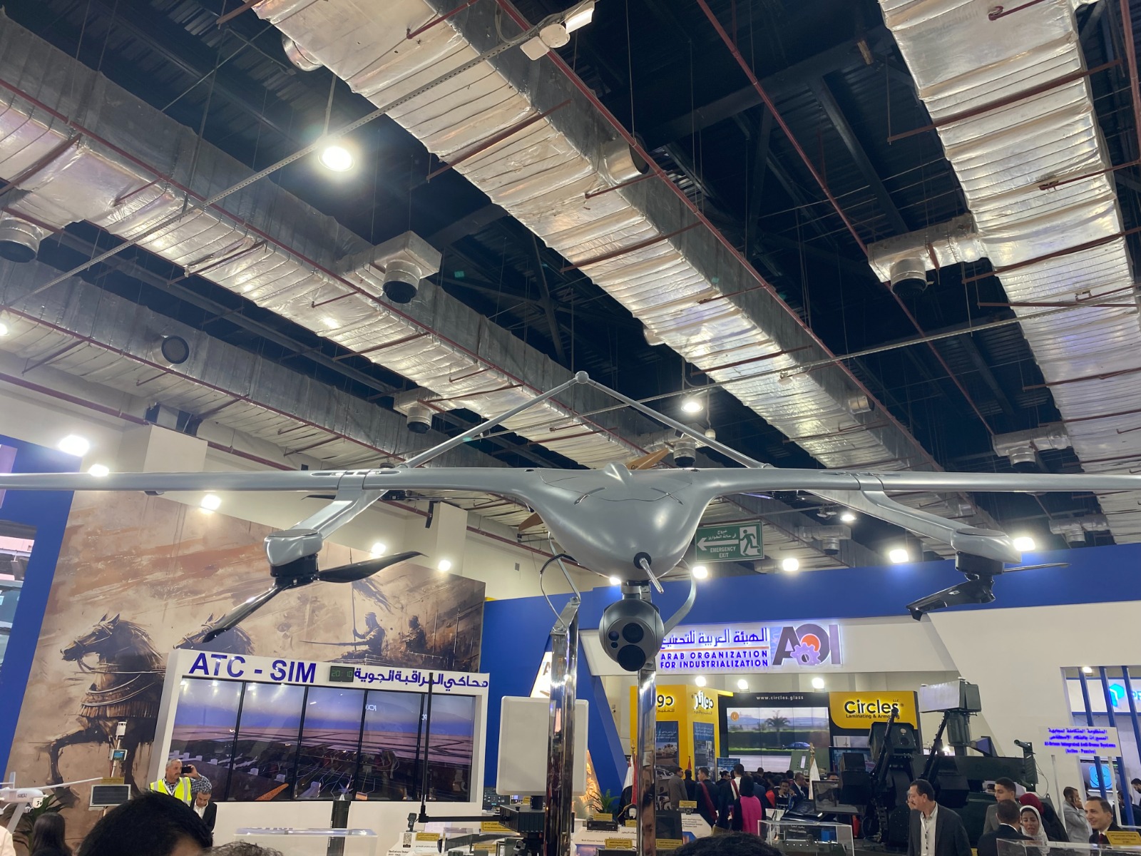 الطائرة المسيرة 