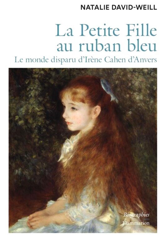 الكتاب الصادر حديثاً في باريس