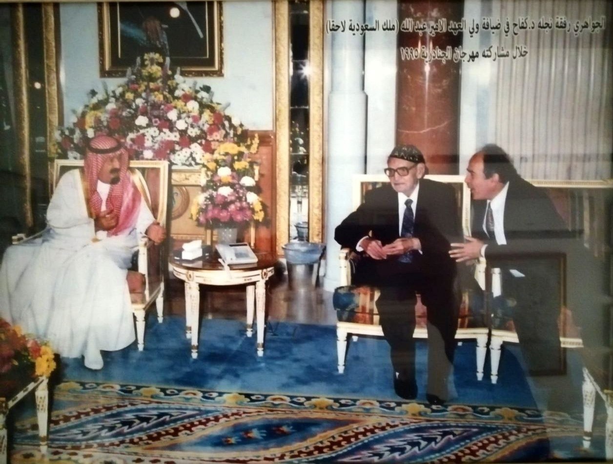 الجواهري مع الأمير عبدالله- الشرق 