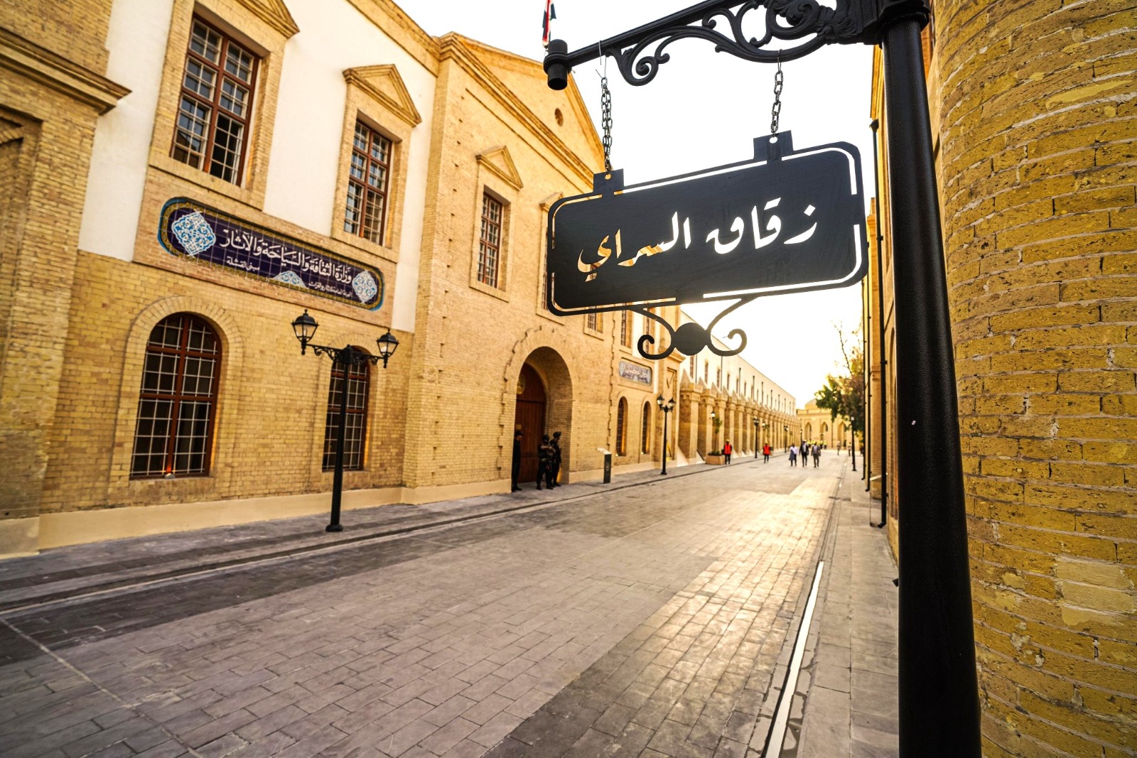 شارع السراي في قلب بغداد بعد تأهيله