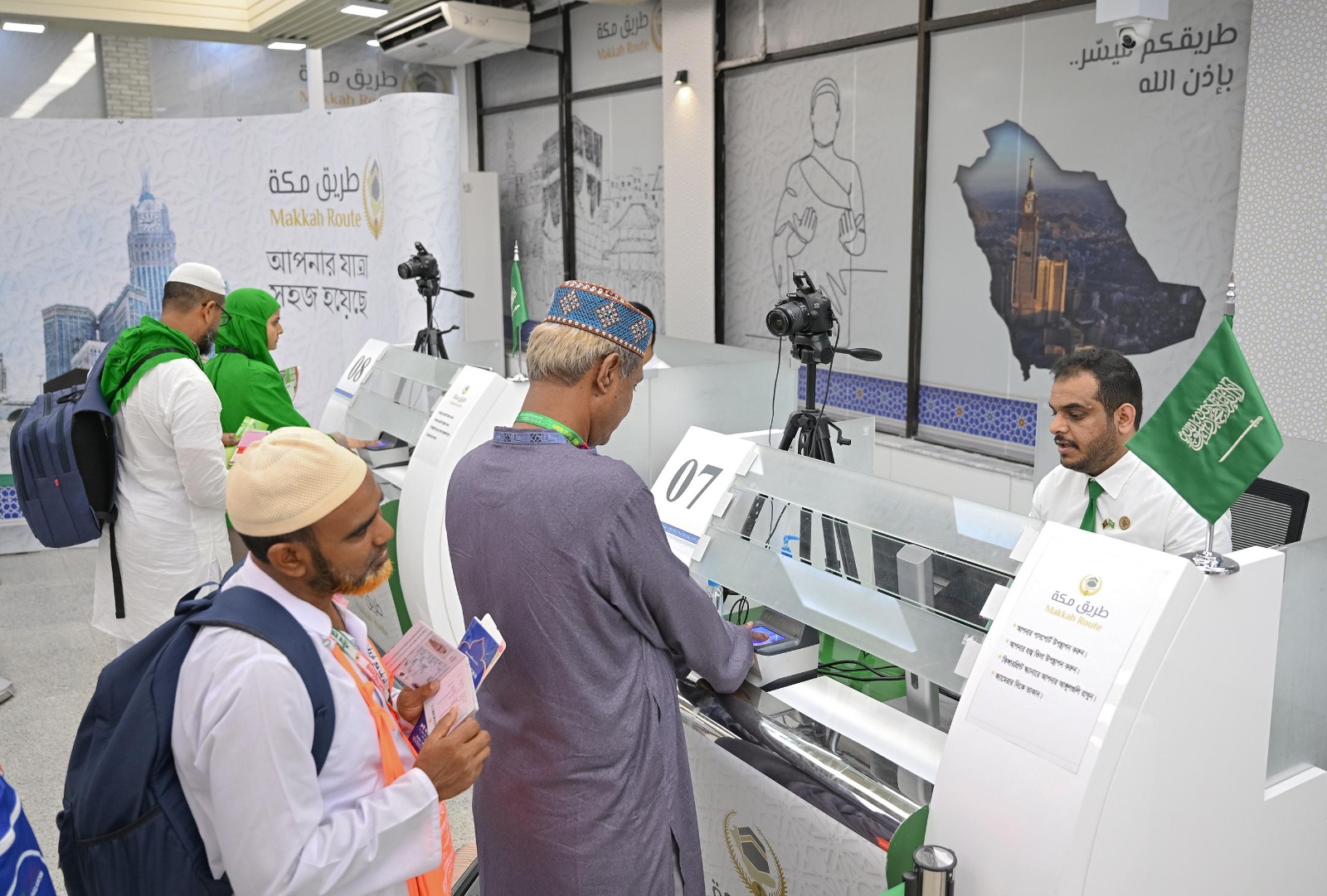 إنهاء إجراءات ومغادرة الحجاج في بنجلاديش من مطار حضرة شاه جلال إلى المملكة ضمن مبادرة طريق مكة⁩. 14 مايو 2025