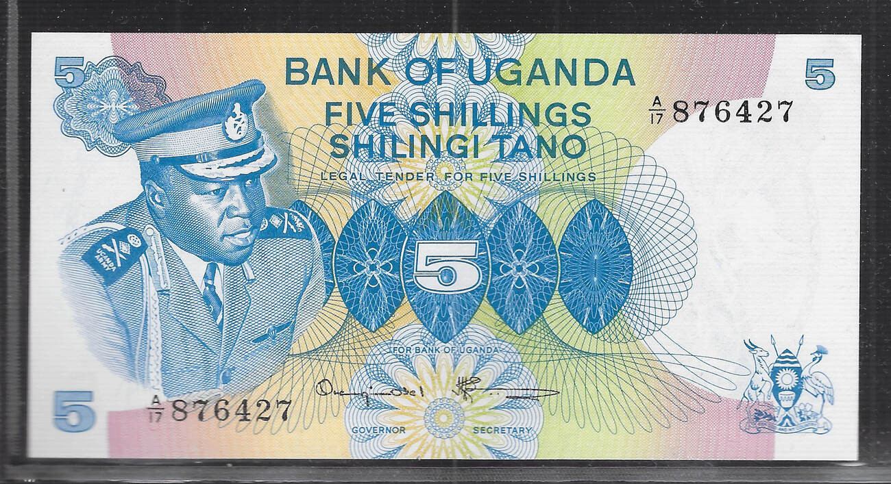 ورقة نقدية أوغندية من فئة الشلن تحمل صورة عيدي أمين الضابط الذي تولى السلطة بين 1971 و1979 بعد انقلاب عسكري