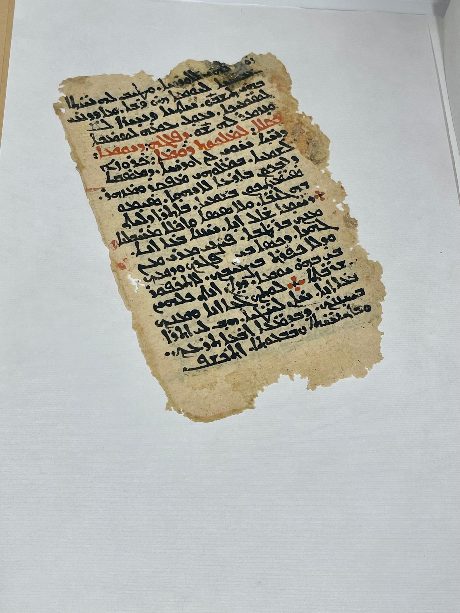 إحدى قطع الآثار المصرية المستردة من الولايات المتحدة بعد تفاهم بين البلدين، 6 نوفمبر 2025