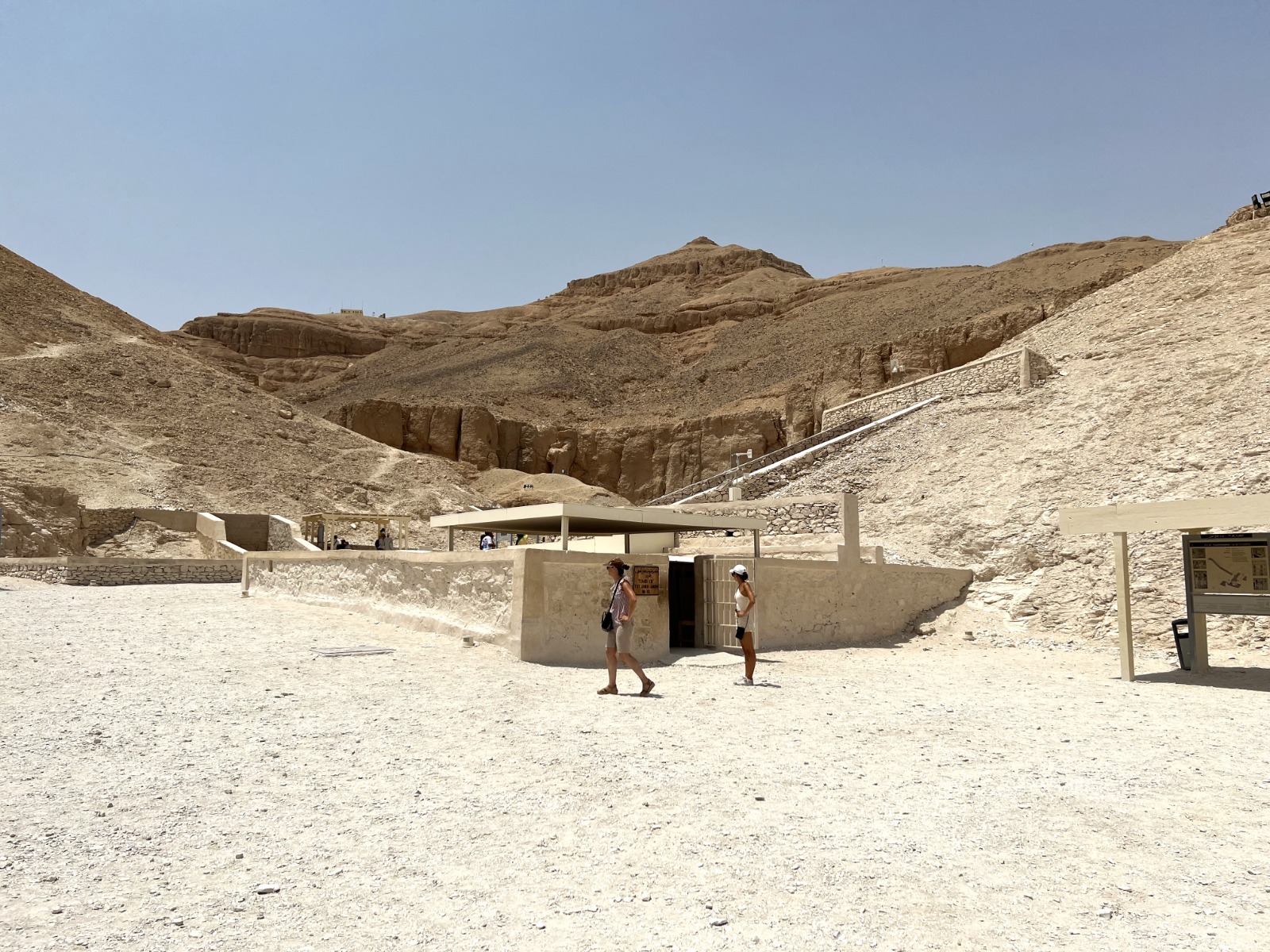 مقبرة توت عنخ آمون