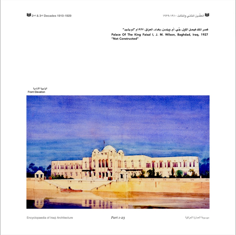 نماذج من الموسوعة
