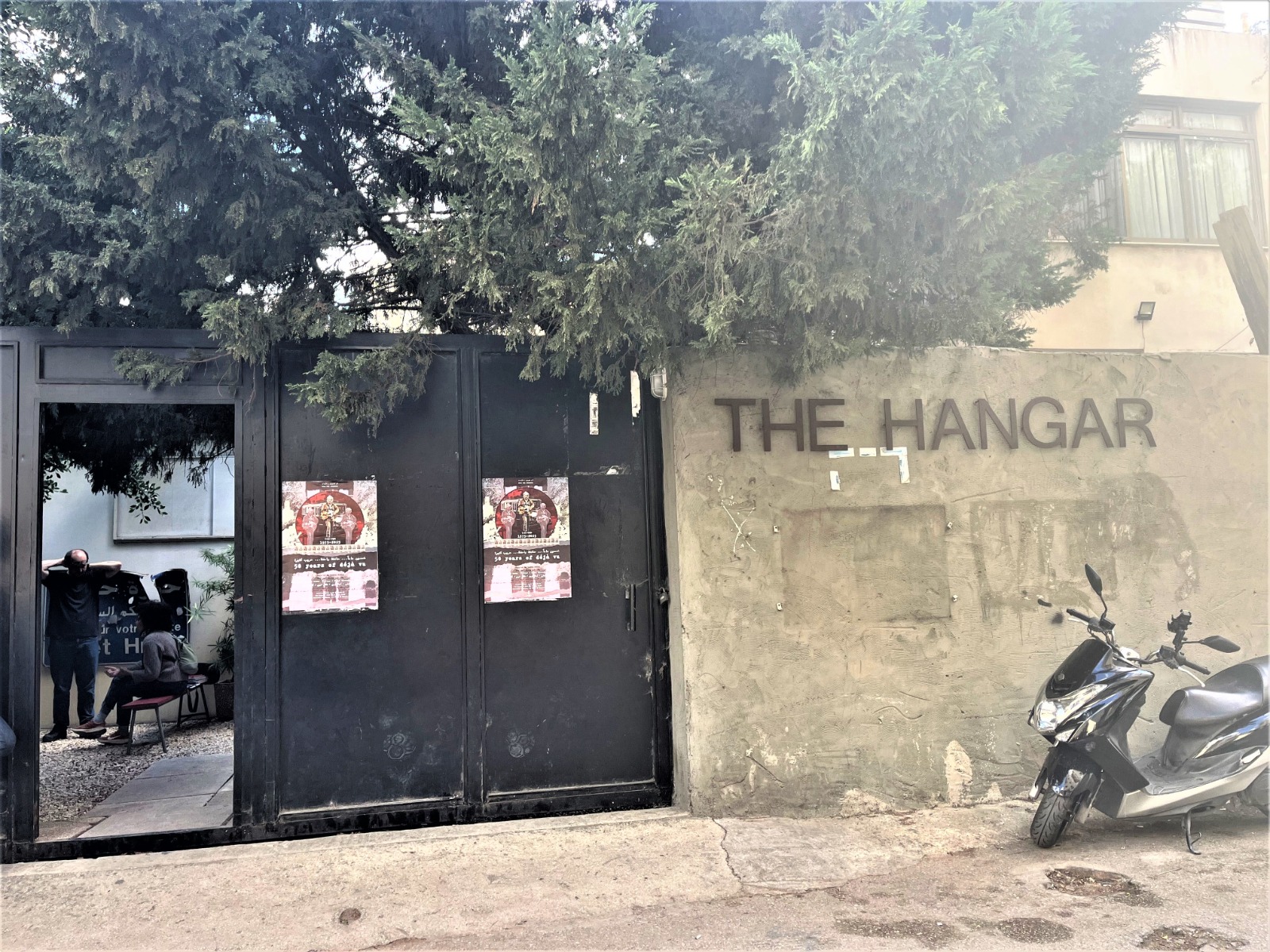 هنغار في حارة حريك
