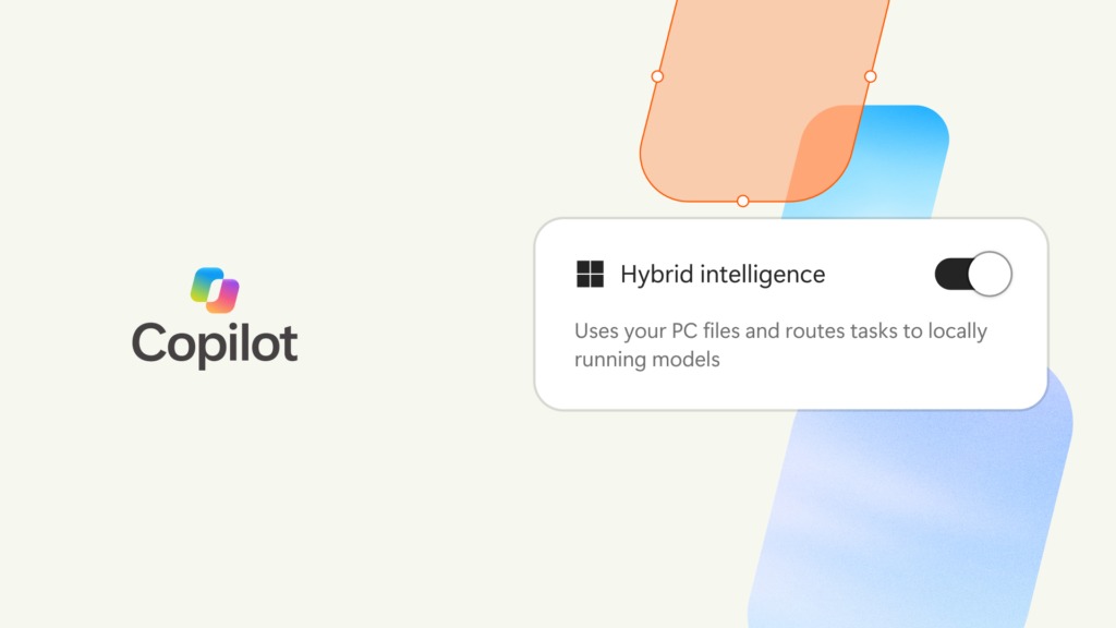 ميزة Hybrid Intelligence الجديدة
