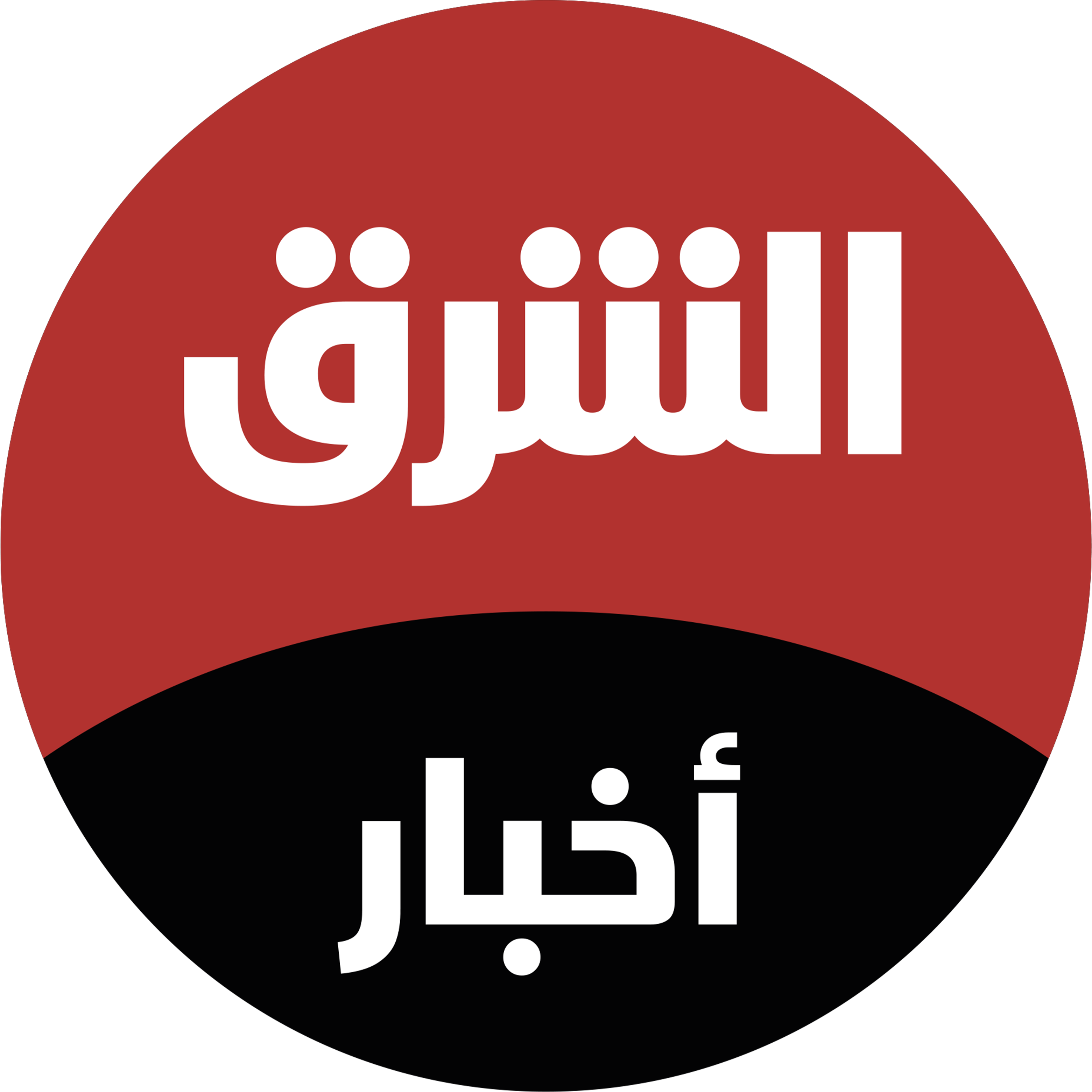 الشرق