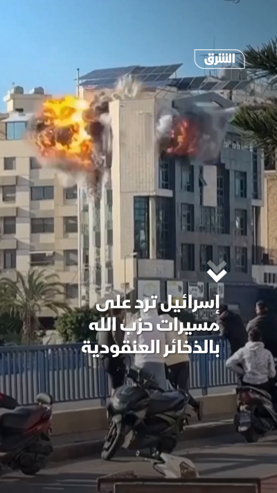 إسرائيل ترد على مسيرات حزب الله بالذخائر العنقودية