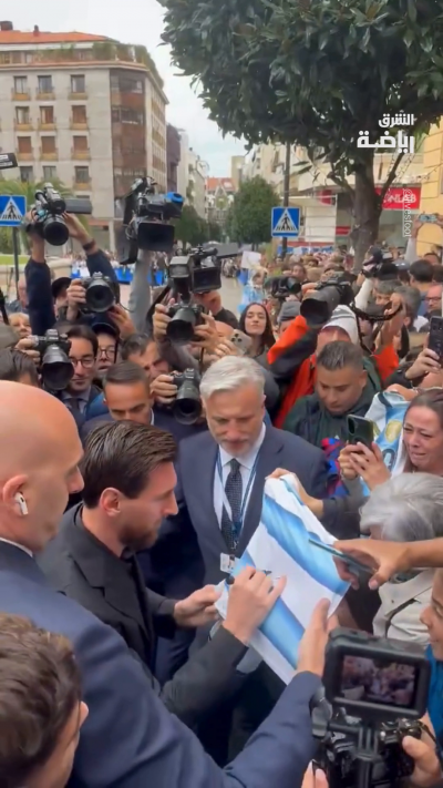 ميسي يصل إلى إسبانيا لتسلّم جائزة أميرة أستورياس 🏆🇪🇸