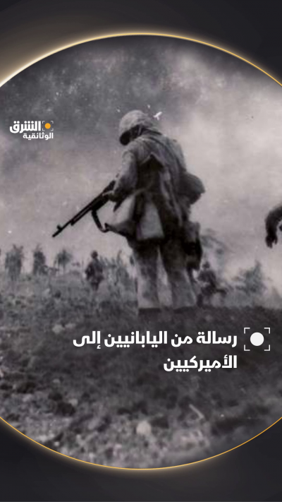 توفي الرئيس الأميركي فرانكلين روزفلت بينما كانت بلاده...
