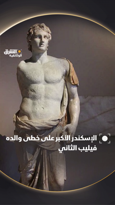 وثائقي "الإمبراطوريات القديمة" على الشرق الوثائقية