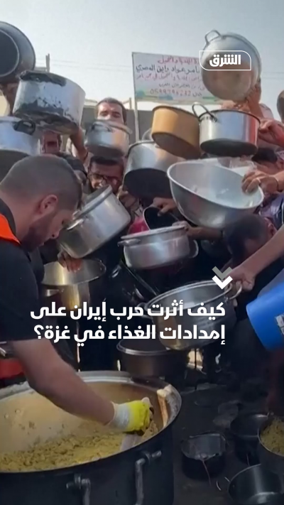 كيف أثرت حرب إيران على إمدادات الغذاء في غزة؟
