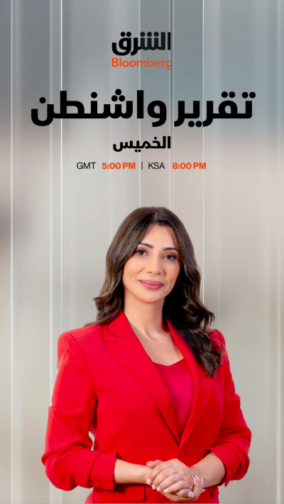 الناخب الأميركي بين هموم الداخل وحروب الخارج
