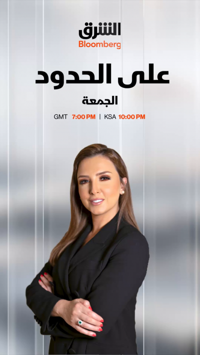 اليمن والبحر الأحمر.. ما بين تحديات التصعيد وخيارات الحوار