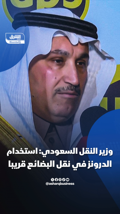 📌 وزير النقل السعودي صالح الجاسر لـ"الشرق": 📍 السعودية...