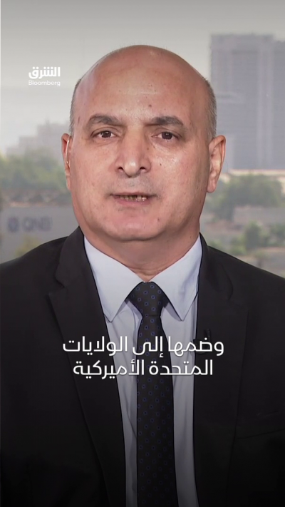ترمب يعلن اتفاقا يمنح أميركا "سيطرة أمنية دائمة" في جرينلاند.. ما أهميته؟