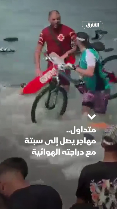 متداول.. مهاجر يصل إلى سبتة مع دراجته الهوائية