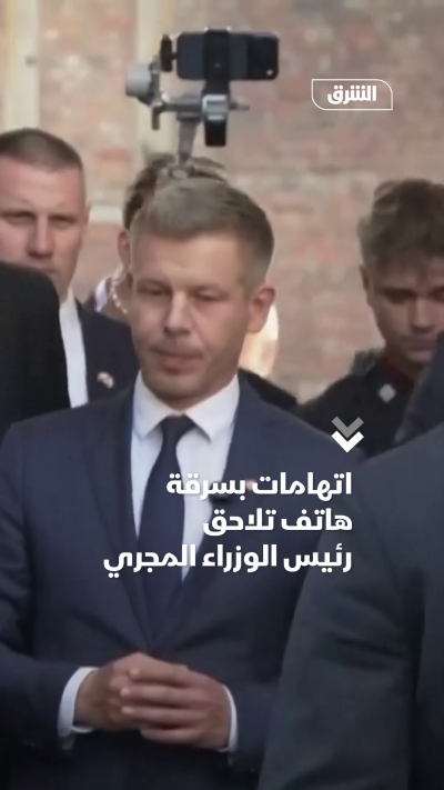 اتهامات بسرقة هاتف تلاحق رئيس الوزراء المجري