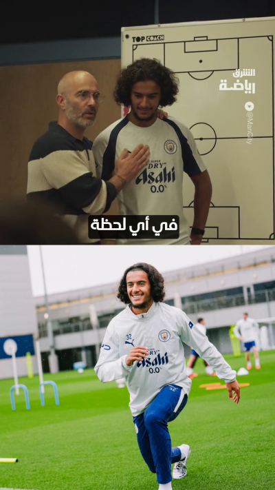 مدرب مانشستر سيتي يرحب بالوافد الجديد المغربي أيوب بوعدي