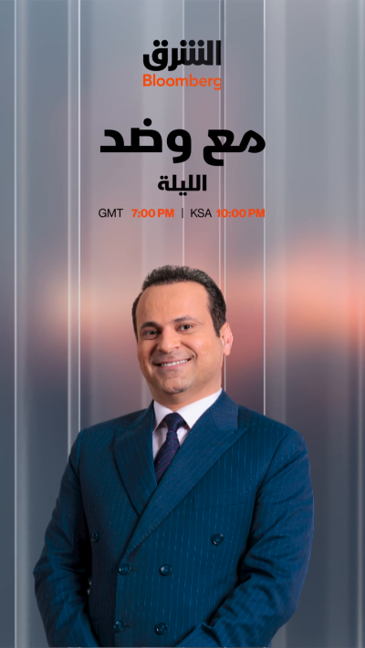 وسط خلافات.. هل يجد فرقاء ليبيا طريقا لتوحيد الصفوف؟