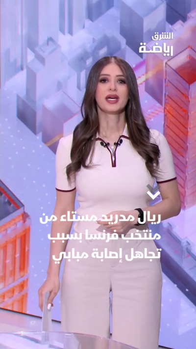 ريال مدريد مستاء من منتخب فرنسا بسبب تجاهل إصابة مبابي