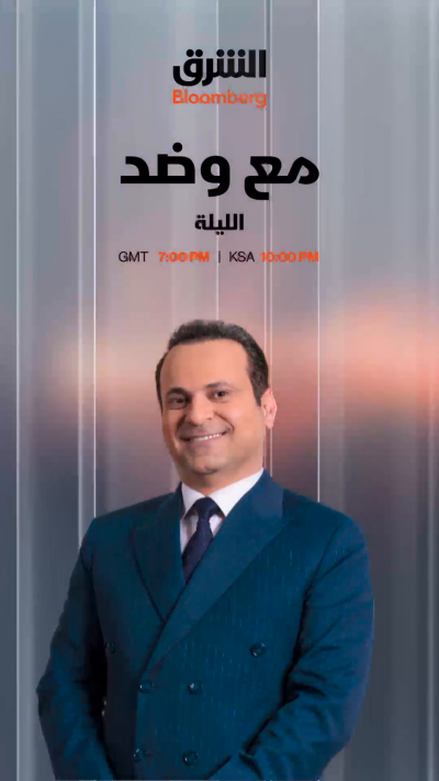 سلاح الفصائل في العراق.. محور حلقة هذا الأسبوع من برنامج "مع وضد".. تشاهدونها