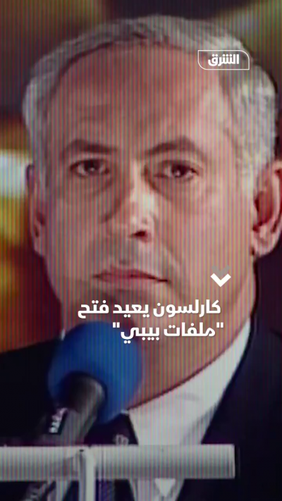 "هذه حقيقة الرجل الذي جرنا إلى الحرب".. الإعلامي...