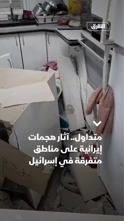 متداول.. آثار هجمات إيرانية على مناطق متفرقة في إسرائيل