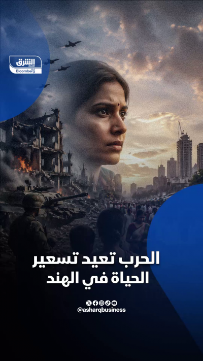 الحرب تضرب جيب المواطن الهندي.. تذاكر أغلى ومطاعم تحت الضغط