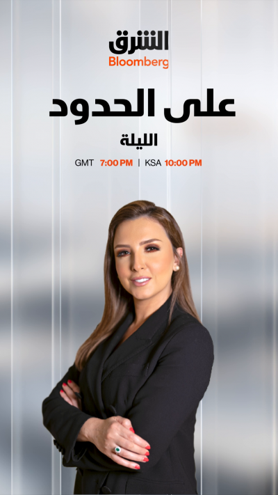التصعيد في اليمن.. التحركات الإقليمية بين الردع والاحتواء