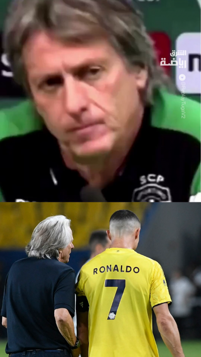 قبل 10 سنوات.. ماذا قال جيسوس عن اللاعب الذي يطالب بالمشاركة؟ 😱👀
تصريحات قديمة لجورجي جيسوس عندما كان مدربا لسبورتينغ لشبونة تعود إلى الواجهة بعد أزمته مع كريستيانو رونالدو 🇵🇹