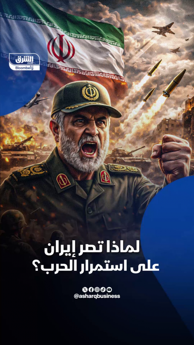 لماذا تصر إيران على استمرار الحرب؟1