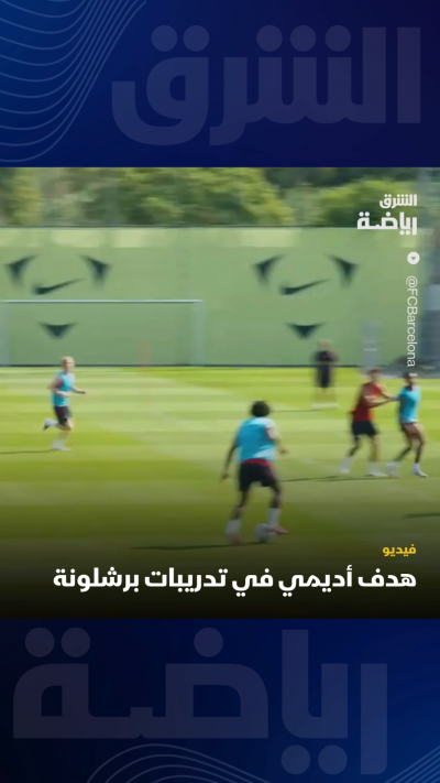 2024 سوشيال فيديو